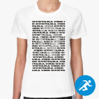 Женская спортивная футболка