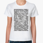 Женская футболка