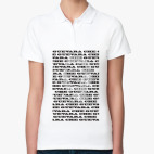 Женская рубашка поло