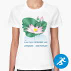 Женская спортивная футболка