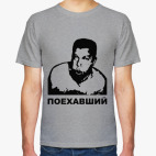 Это сладкий хлеб