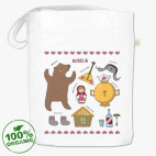 Сумка шоппер