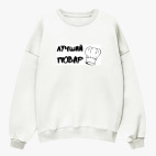 Свитшот оверсайз