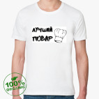 Мужская футболка органик