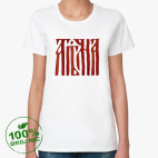 Женская футболка органик