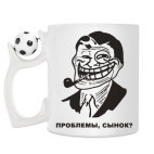 Кружка с футбольным мячиком