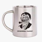 Кружка металлическая