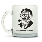 Кружка матовая