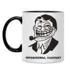 Кружка двухцветная