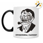 Кружка-хамелеон