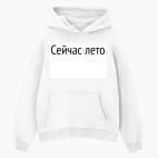 Толстовка худи оверсайз