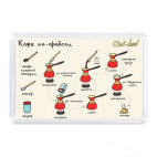 'Кофе по-арабски'