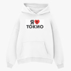 Толстовка худи оверсайз