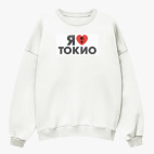 Свитшот оверсайз