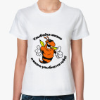 Женская футболка