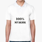 Мужская рубашка поло