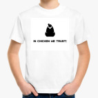 Детская футболка