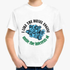 Детская футболка