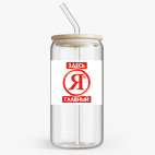 Банка с бамбуковой крышкой