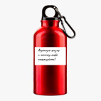 Металлическая бутылка 400 мл UV-DTF