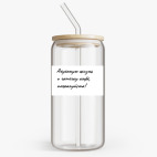 Банка с бамбуковой крышкой