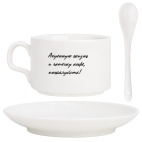 жизнь и кофе!