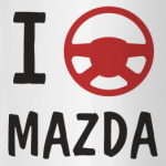 Я рулю Mazda