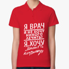 Женская рубашка поло