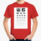 Детская футболка