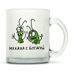 Кружка матовая