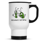 Кружка-термос