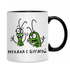 Кружка двухцветная