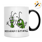 Кружка-хамелеон