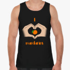 Я люблю мандарины
