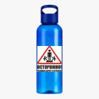 Прозрачная спортивная бутылка