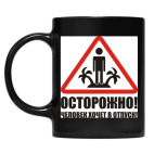 Кружка цветная UV-DTF