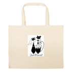 Большая сумка шоппер