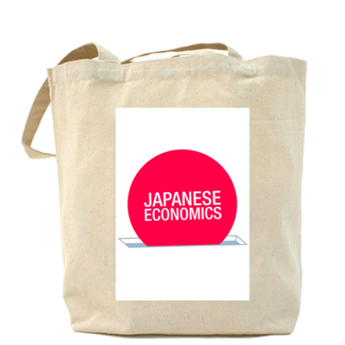 Сумка шоппер с принтом Japanese Economics