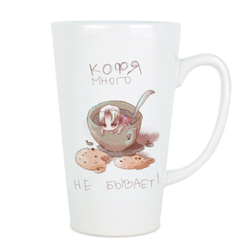 Чашка Латте Кофя много не бывает
