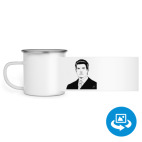 Кружка металлическая белая (круговая запечатка)