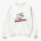 Свитшот оверсайз