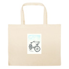 Большая сумка шоппер