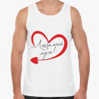 Мужская майка