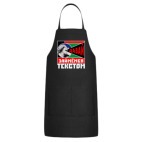 Кухонный фартук