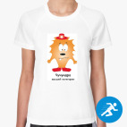 Женская спортивная футболка