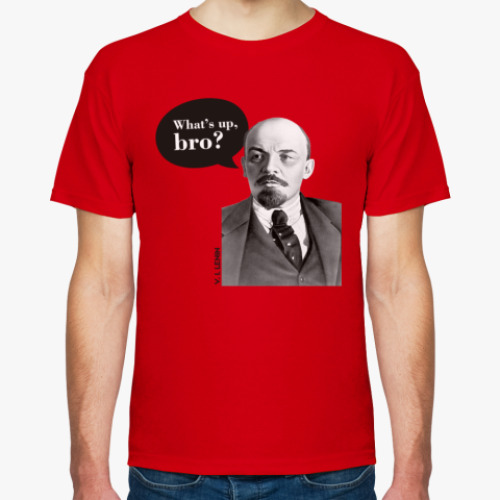 Футболка с принтом Ленин Бро - Lenin Bro