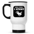 Кружка-термос