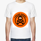 Я Убил Кенни!