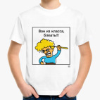 Детская футболка