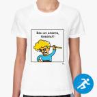 Женская спортивная футболка